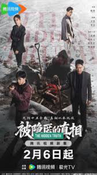 Chân Tướng Bị Che Giấu - The Hidden Truth