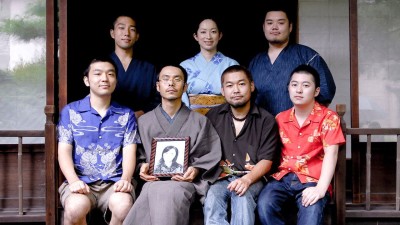 Gia đình trọn vẹn - The Family Complete